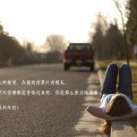 香港今晚六给彩开奖结果今天晚上163期