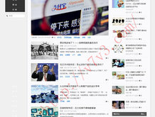 2021澳门资料大全 正版资料以上开过